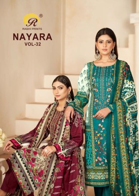 Rashi prints by Nayara 32 printed cambric cotton unstitched salwar suit catalogue Rashi prints 