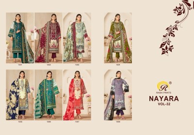 Rashi prints by Nayara 32 printed cambric cotton unstitched salwar suit catalogue pakistani suit catalogs