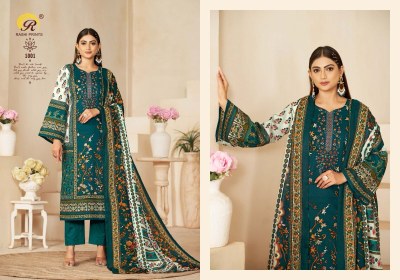 Rashi prints by Nayara 32 printed cambric cotton unstitched salwar suit catalogue pakistani suit catalogs