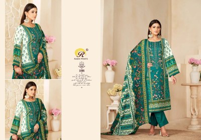 Rashi prints by Nayara 32 printed cambric cotton unstitched salwar suit catalogue pakistani suit catalogs