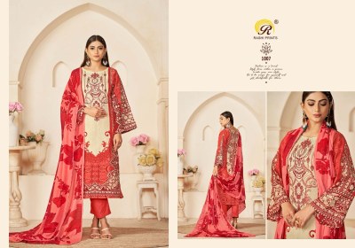 Rashi prints by Nayara 32 printed cambric cotton unstitched salwar suit catalogue pakistani suit catalogs