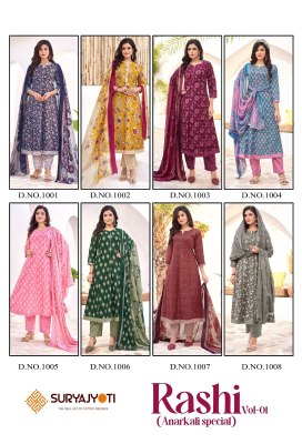 Rashi vol 1 by Suryajayoti Pure Cotton printed anarkali readymade suit collection at affordable rate readymade suit catalogs