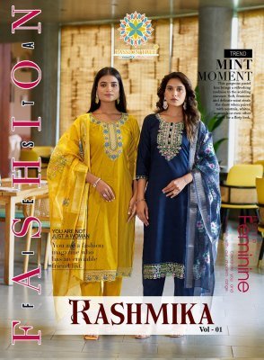 Passion Tree Rashmika Vol 1 Kurti Pant Dupatta Set Wholesale Price  wholesale catalogs