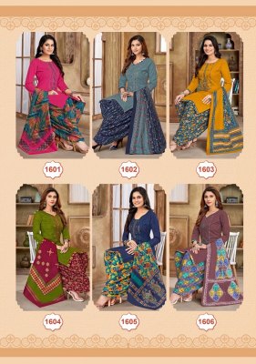 Raspberry Vol 16 by Balaji premium cotton printed dress material catalogue at affordable rate salwar kameez catalogs