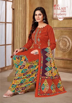 Raspberry Vol 16 by Balaji premium cotton printed dress material catalogue at affordable rate salwar kameez catalogs