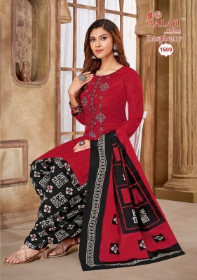 Raspberry Vol 16 by Balaji premium cotton printed dress material catalogue at affordable rate salwar kameez catalogs