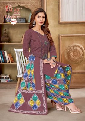 Raspberry Vol 16 by Balaji premium cotton printed dress material catalogue at affordable rate salwar kameez catalogs