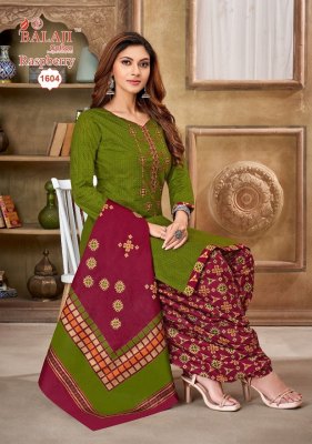 Raspberry Vol 16 by Balaji premium cotton printed dress material catalogue at affordable rate salwar kameez catalogs