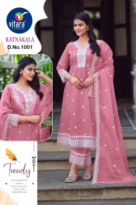 Ratankala by pic and choose heavy roman silk embroidered readymade suit catalogue at low rate readymade suit catalogs