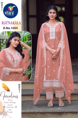 Ratankala by pic and choose heavy roman silk embroidered readymade suit catalogue at low rate readymade suit catalogs