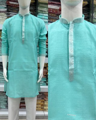 RateRaj Tilak 5 by Amavi Premium Mens Kurta Collection in 6 Colors mens Kurta collection at low price Mens