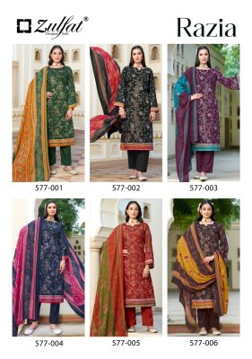 Razia by Zulfat pure cotton exclusive designer foil printed dress material catalogue at amaviexpo salwar kameez catalogs