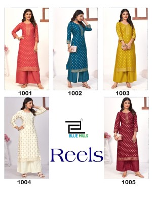 Reels by Blue hills reyon designer fancy kurti with palazzo catalogue at affordable rate readymade suit catalogs