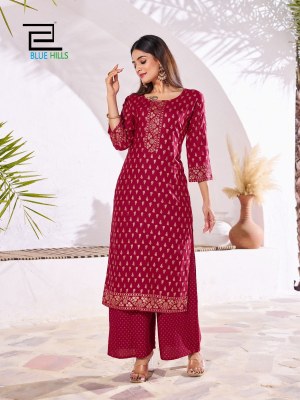 Reels vol 15 by Blue Hills Reyon Designer Kurta with Palazzo collection at affordable rate readymade suit catalogs