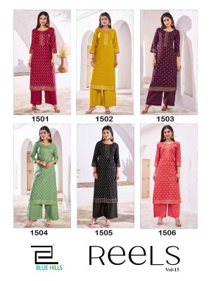 Reels vol 15 by Blue Hills Reyon Designer Kurta with Palazzo collection at affordable rate readymade suit catalogs