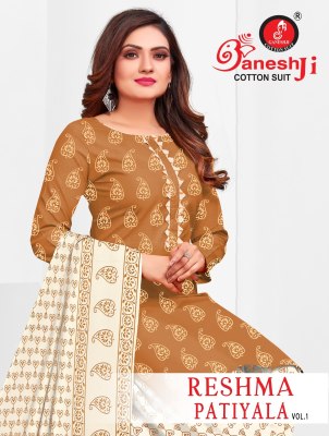 Reshma Patiyala vol 1 by Ganeshji Heavy Soft Cotton  printed  dress material catalogue at affordable rate wholesale catalogs