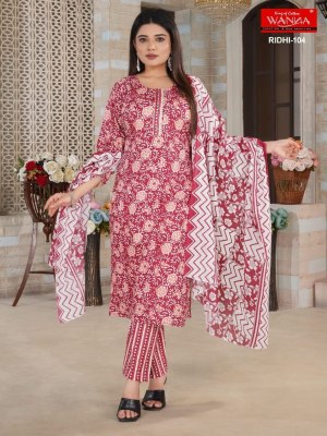 Ridhi by you cotton printed streight cut kurti pant and dupatta catalogue at affordable rate readymade suit catalogs