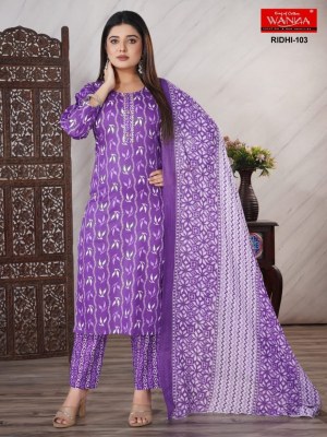 Ridhi by you cotton printed streight cut kurti pant and dupatta catalogue at affordable rate readymade suit catalogs