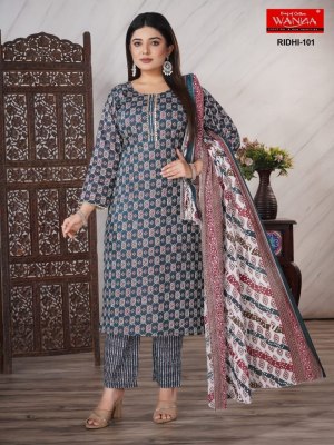 Ridhi by you cotton printed streight cut kurti pant and dupatta catalogue at affordable rate readymade suit catalogs