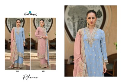 Rihana by Your choice designer embroidered readymade suit catalogue at low rate readymade suit catalogs