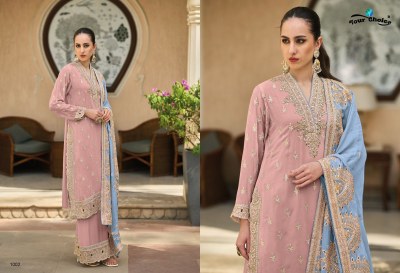 Rihana by Your choice designer embroidered readymade suit catalogue at low rate readymade suit catalogs