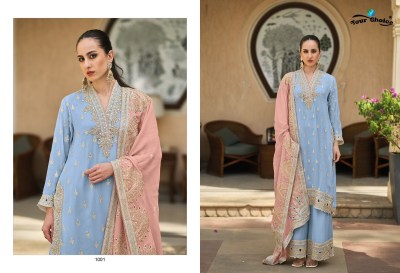 Rihana by Your choice designer embroidered readymade suit catalogue at low rate readymade suit catalogs