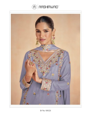 Rinaaz by Aashirwad premium chinon Designer embroidered palzzo kurti with dupatta set  readymade suit catalogs