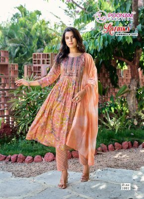 Rithika by Poonam Heavy capsule foil printed flared readymade suit catalogue at affordable rate  readymade suit catalogs
