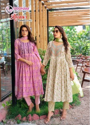 Rithika by Poonam Heavy capsule foil printed flared readymade suit catalogue at affordable rate  readymade suit catalogs