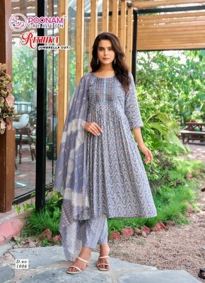 Rithika by Poonam Heavy capsule foil printed flared readymade suit catalogue at affordable rate  readymade suit catalogs