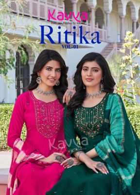 Ritika vol 1 by Kavya Straight cut kurti pant with dupatta catalogue with low range  wholesale catalogs
