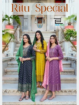 Ritu Special vol 1 by Blue Hills Heavy Chanderi Foil printed Readymade suit catalogue at affordable rate  wholesale catalogs