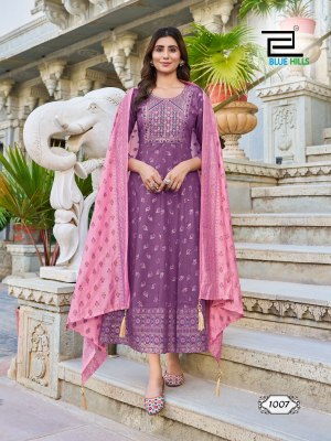 Ritu Special vol 1 by Blue Hills Heavy Chanderi Foil printed Readymade suit catalogue at affordable rate  readymade suit catalogs