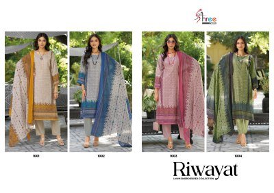 Riwayat Lawn Emb Collection 2025 Pure Lawn Cotton Top And Semi Lawn Bottom with Mal Mal Cotton Dupatta readymade suit catalogs
