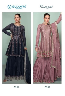 Riwayat by Gulkayra designer free size embroidered fancy sharara suit catalogue at amaviexpo fancy sharara suit Catalogs