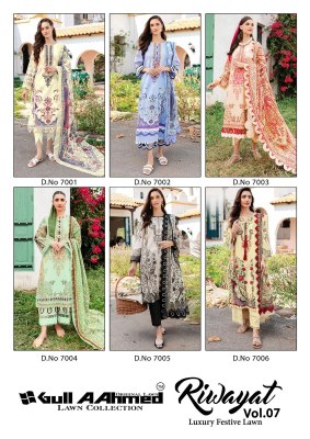 Riwayat vol 7 by Gull Ahmed lawn cotton unstitched suit catalogue at low rate salwar kameez catalogs