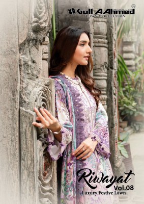 Riwayat vol 8 by Gull aahmed pure lawn cotton unstitched dress material catalogue Gull Ahamed