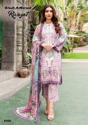 Riwayat vol 8 by Gull aahmed pure lawn cotton unstitched dress material catalogue salwar kameez catalogs