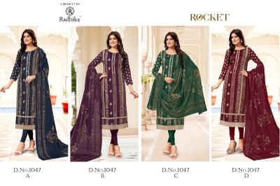 Rocket by Azara pure jam cotton designer dress material catalogue at affordable rate dress material catalogs