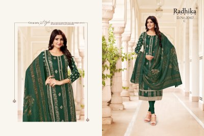 Rocket by Azara pure jam cotton designer dress material catalogue at affordable rate dress material catalogs