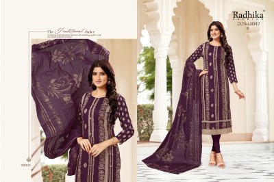 Rocket by Azara pure jam cotton designer dress material catalogue at affordable rate dress material catalogs