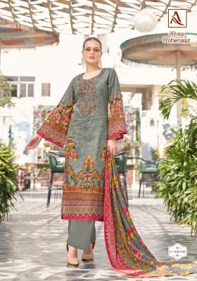 Rohenaaz by Alok Suit Camric cotton embroidered unstitched suit catalogue at low price pakistani suit catalogs