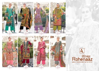 Rohenaaz by Alok Suit Camric cotton embroidered unstitched suit catalogue at low price pakistani suit catalogs