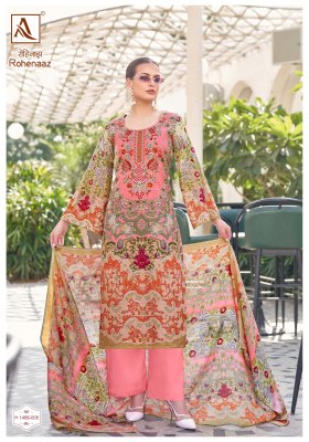 Rohenaaz by Alok Suit Camric cotton embroidered unstitched suit catalogue at low price pakistani suit catalogs