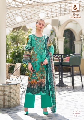 Rohenaaz by Alok Suit Camric cotton embroidered unstitched suit catalogue at low price pakistani suit catalogs