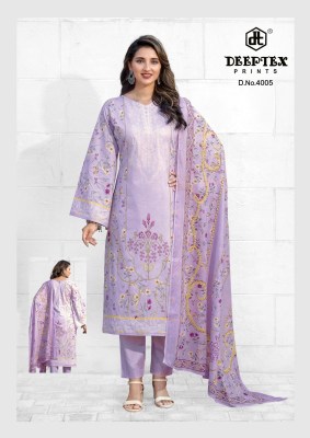 Roohi Zara vol 4 by Deeptex Heavy Lawn Cotton unstitched dress material catalogue at affordable rate salwar kameez catalogs