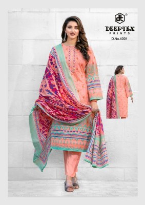 Roohi zara karachi vol 4 by Deeptex Heavy lawn poplin unstitched dress material catalogue at low price salwar kameez catalogs