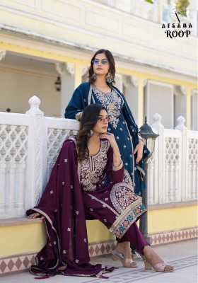 Roop by Afsana vichitra embroidered designer readymade suit catalogue at affordable rate readymade suit catalogs