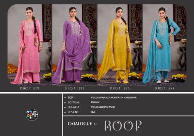 Roop by Fourdots Designer Organza Work Hand work unstitched salwar suit collection dress material catalogs