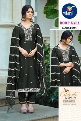 Roopkala by Pic and Choose heavy cotton embroidered kurti pant and dupatta catalogue at low rate pic and choose